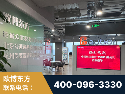 瑞昌-企业展示图
