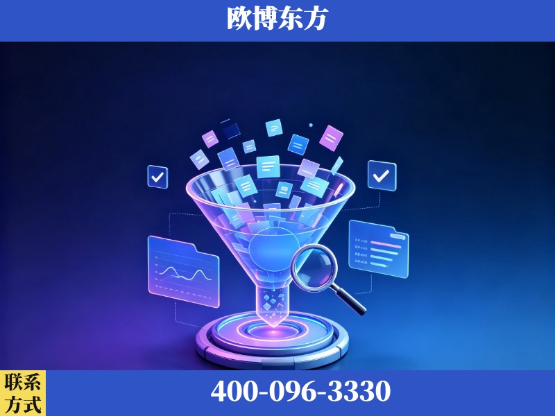 瑞昌-豆包优化
